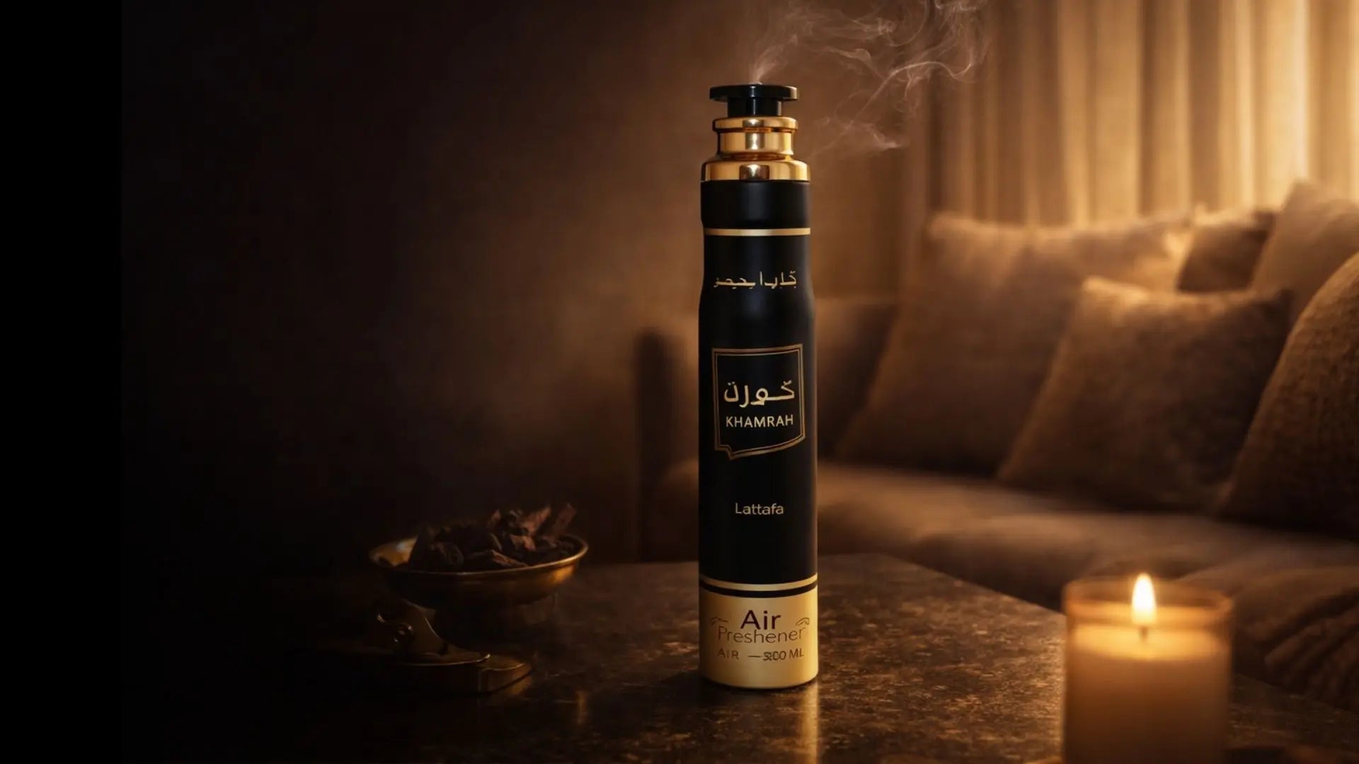 Home Fragrance