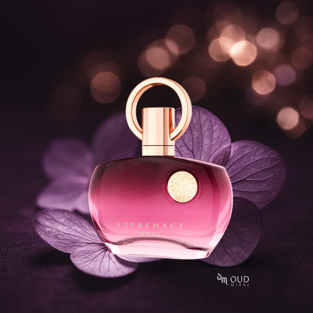 AFNAN SUPREMACY PURPLE - EDP