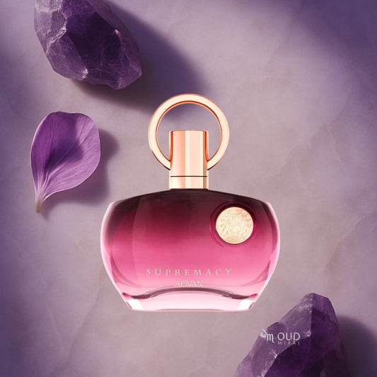 AFNAN SUPREMACY PURPLE - EDP