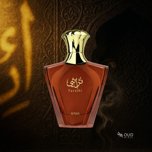 AFNAN TURATHI BROWN HOMME - EDP