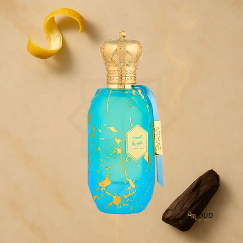 ARMAF ARABIAN SKY - EDP | Perfume amaderado especiado unisex | Oud