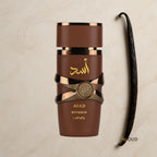 LATTAFA ASAD BOURBON - EDP