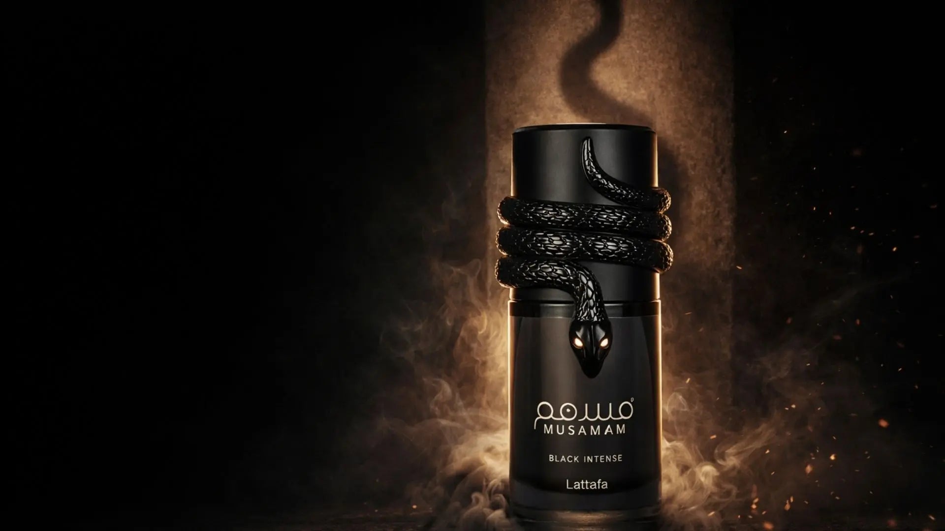 Lattafa Musamam Black Intense - Oud Miraj Perfumería Árabe